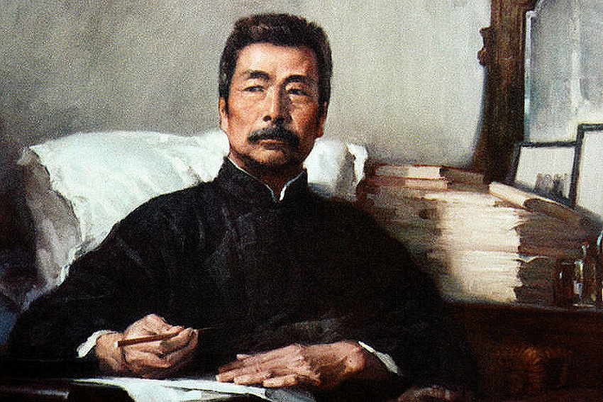 Nhà văn Lỗ Tấn 